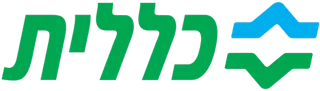 שירותי בריאות כללית
