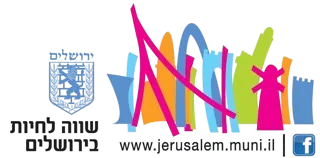 עיריית ירושלים