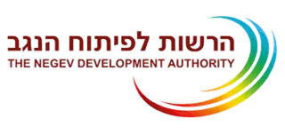 הרשות לפיתוח הנגב