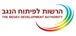 The Negev Development Authority